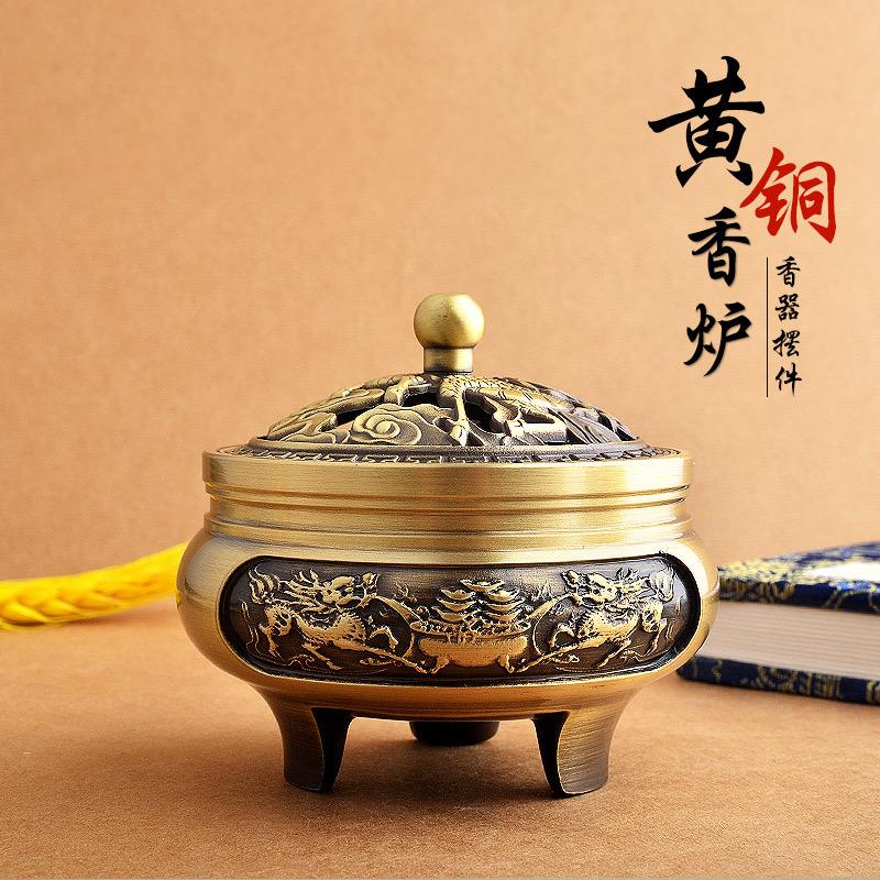 广缘