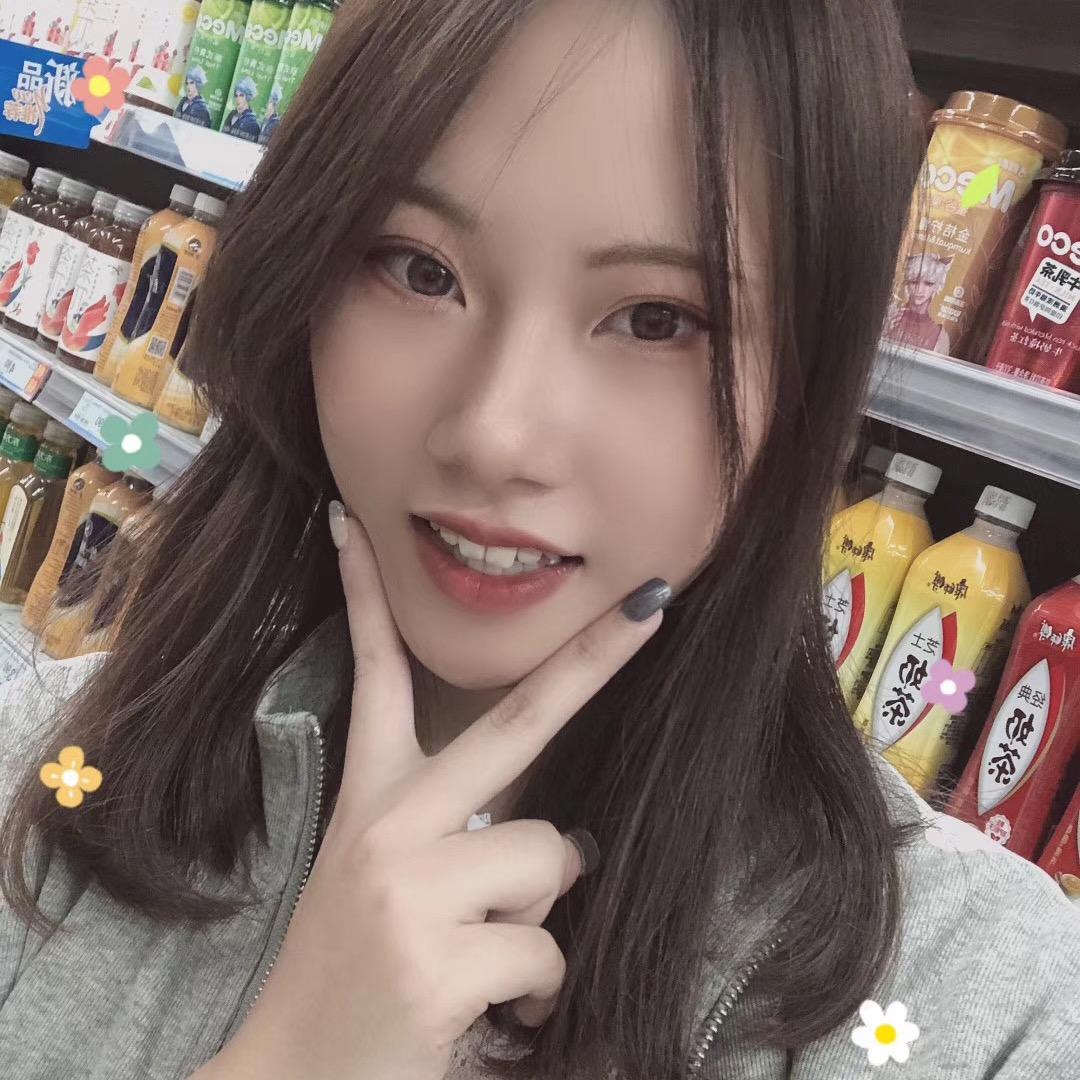 丹妹及