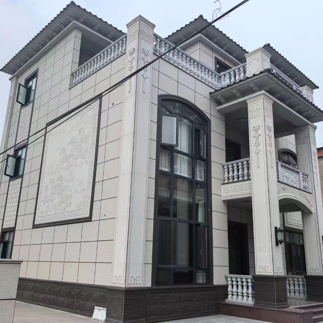 沈丘县福荣鑫国达陶瓷