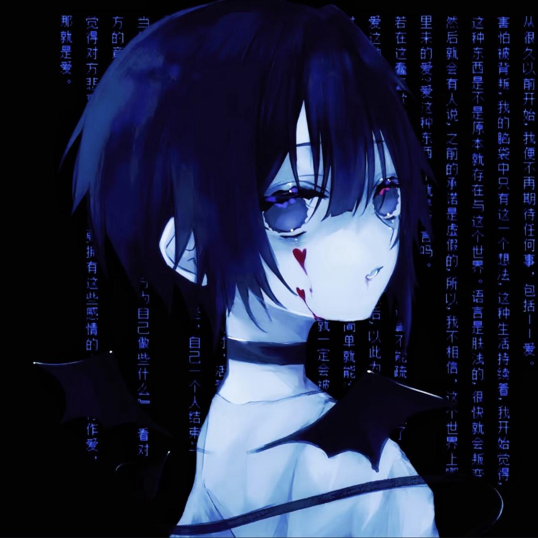 efls