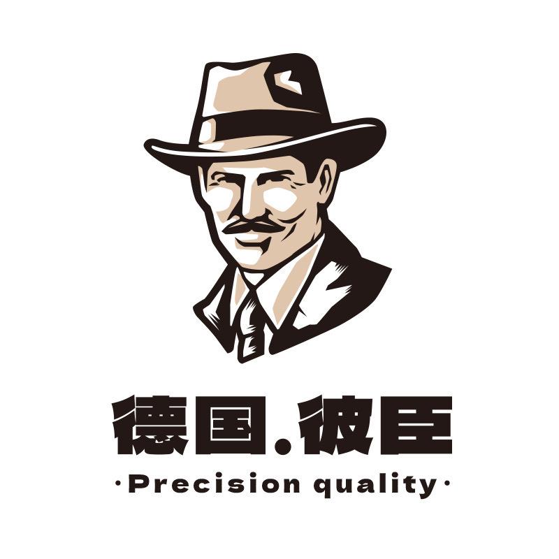 彼臣水槽精选中心