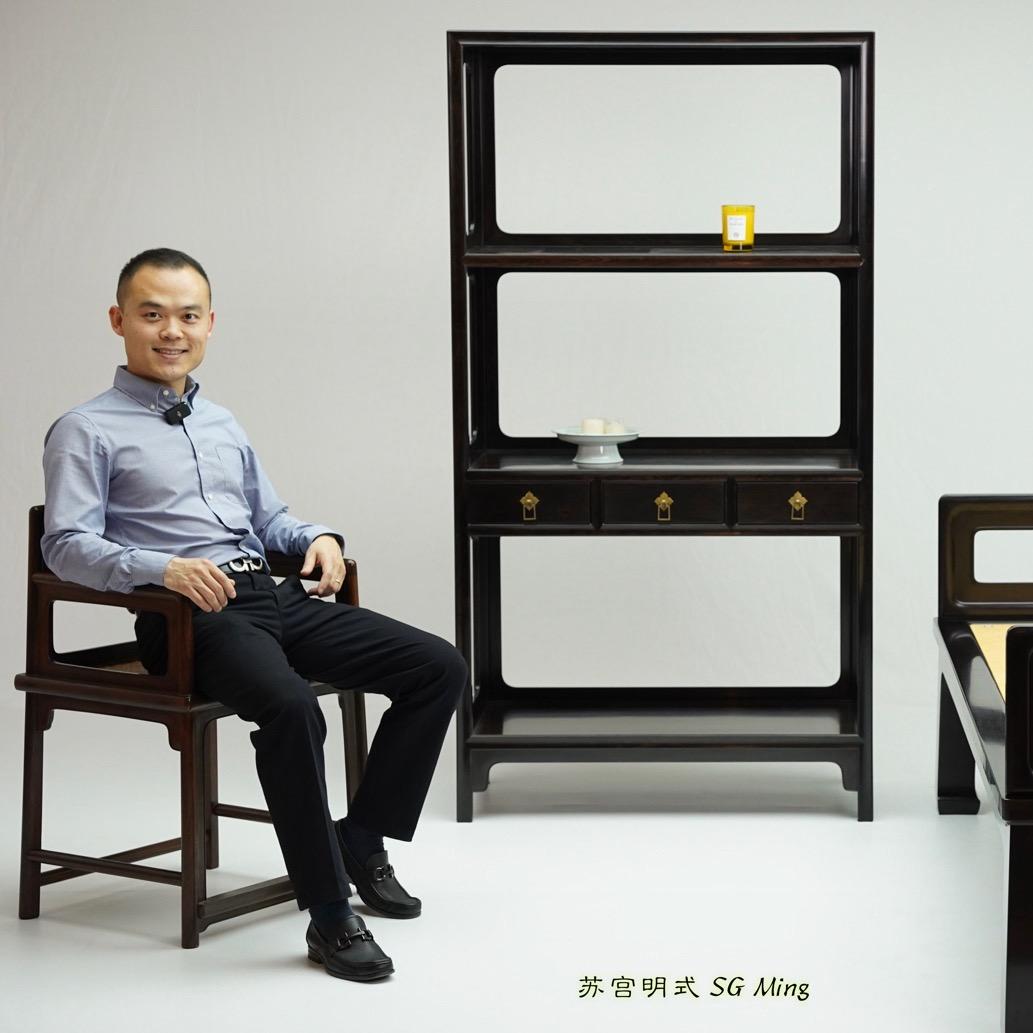 苏宫明式家具
