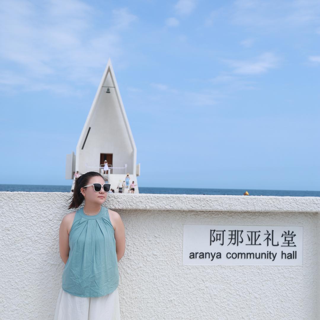 圆不溜丢滴 陈
