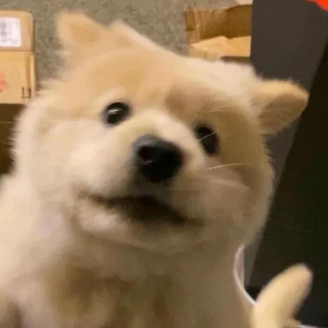 还