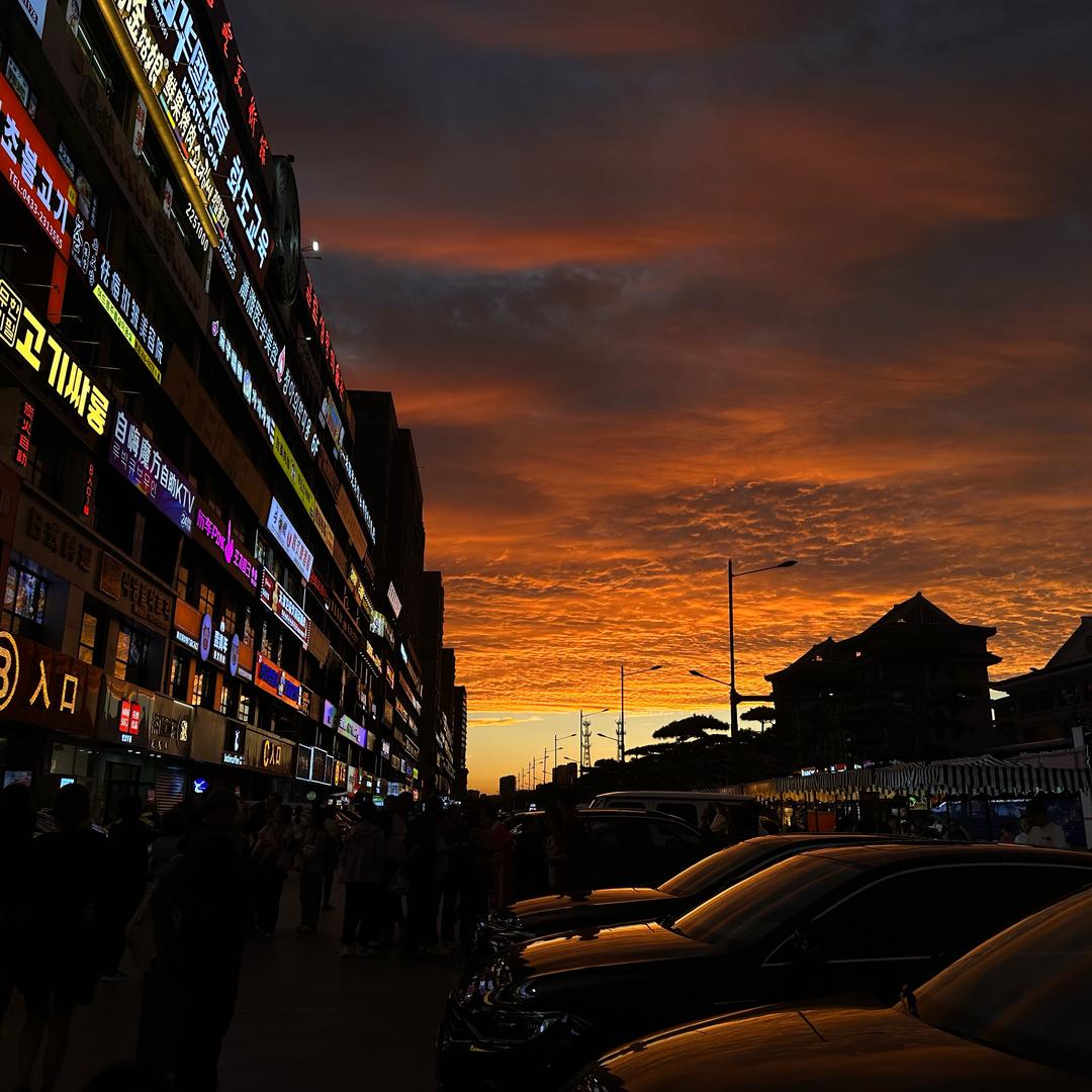 爱悠悠，情悠悠，小酒一喝晃悠悠！