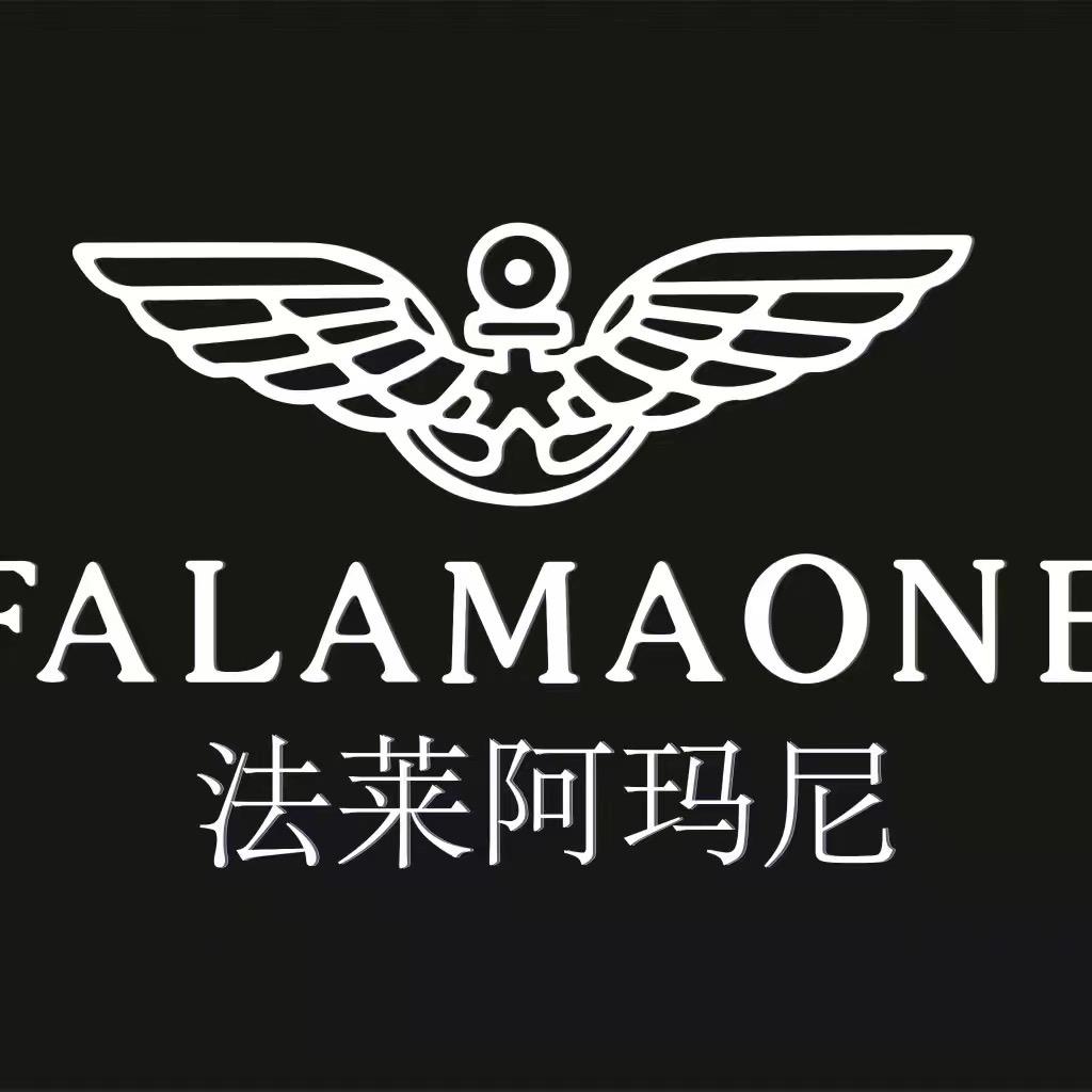 法莱阿玛尼品牌店
