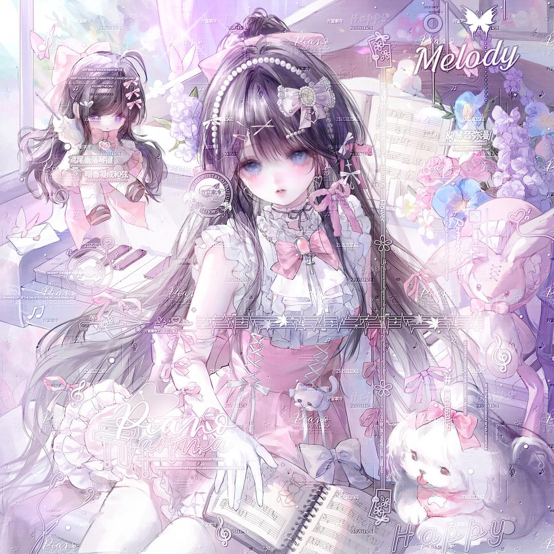 云杉