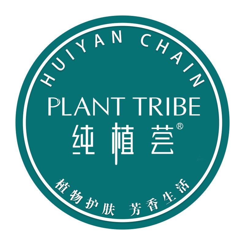 纯植荟全国招商