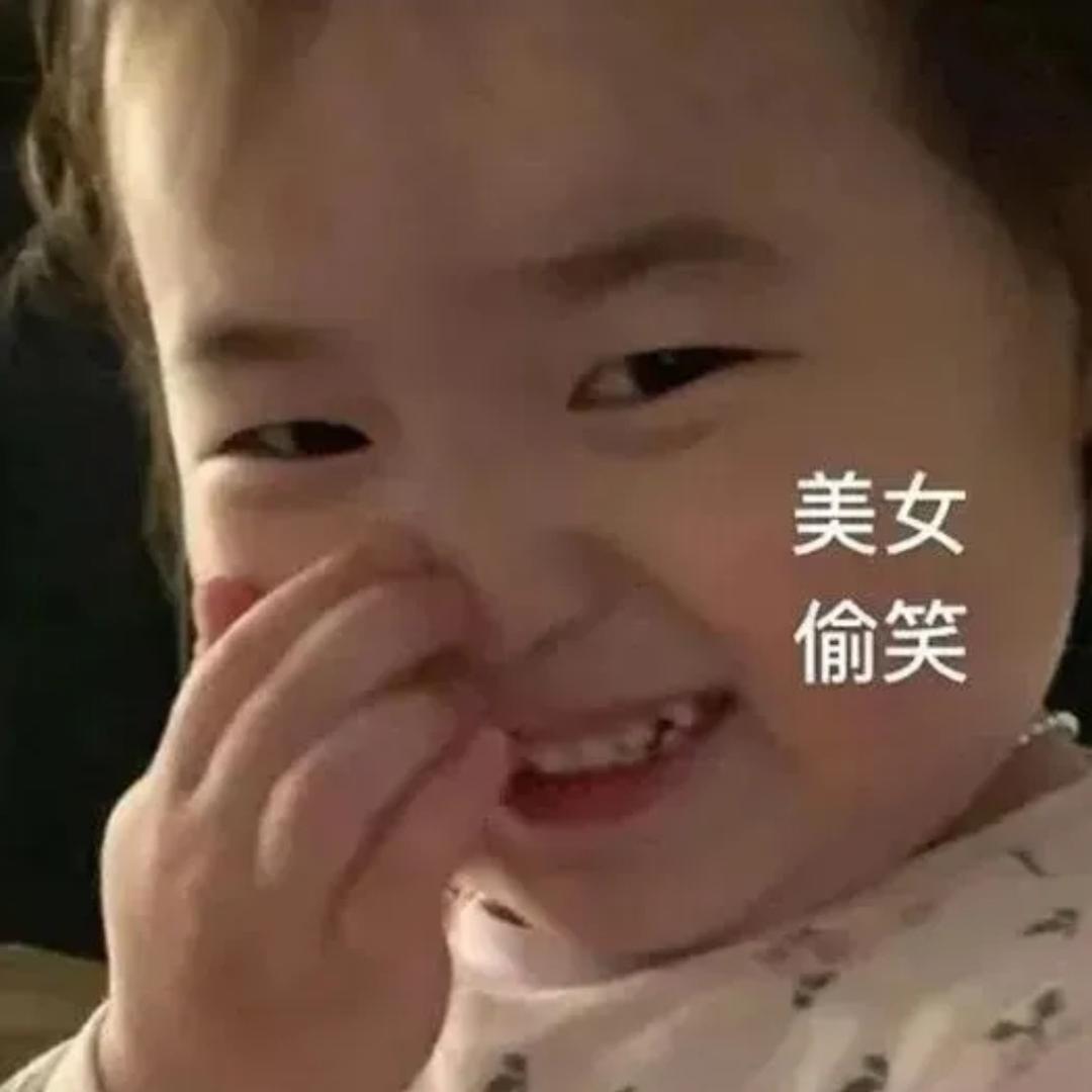 酸奶白