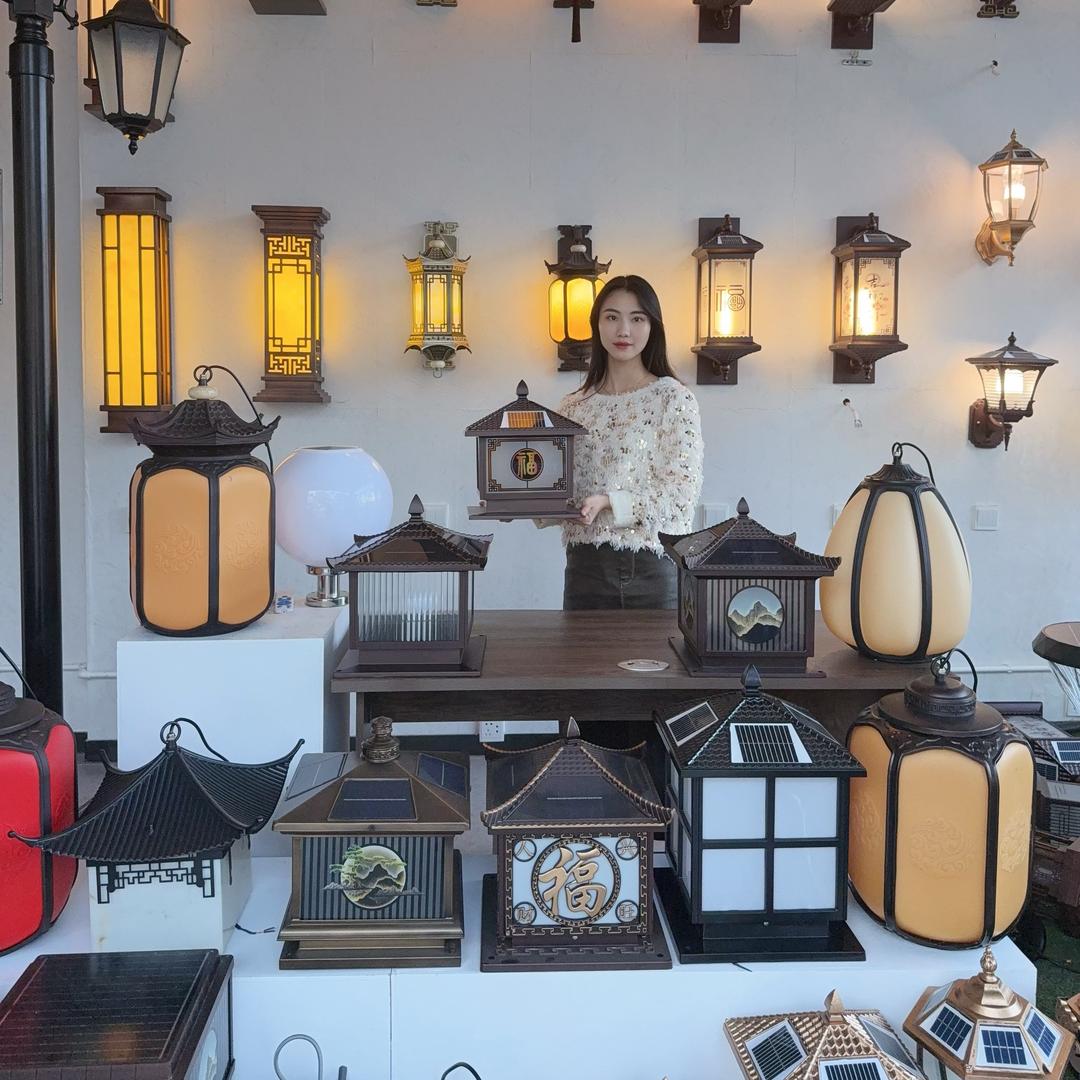 中山市元煜户外灯饰店