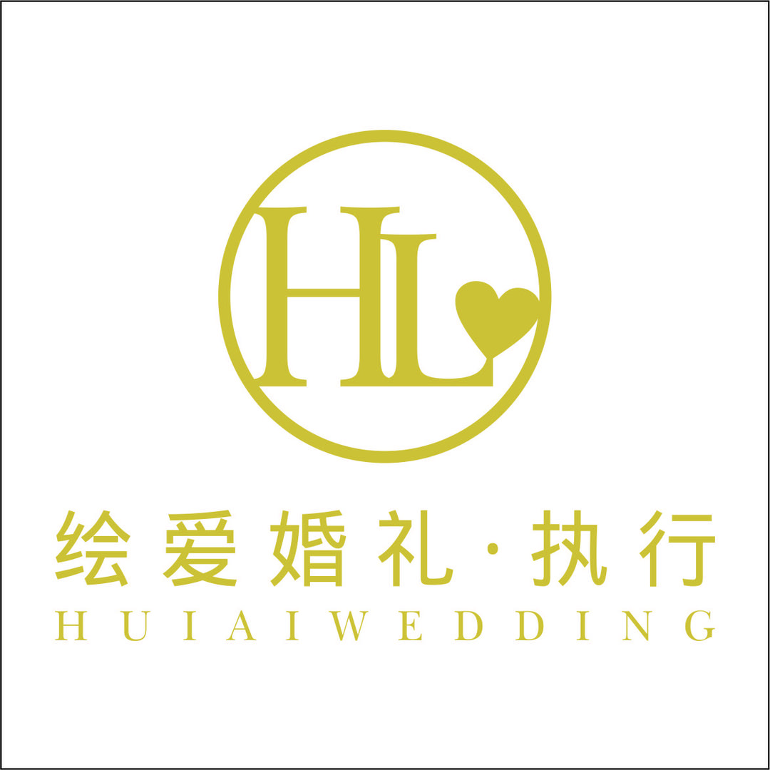 海立（免费送婚车队）