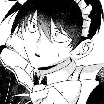 恨の