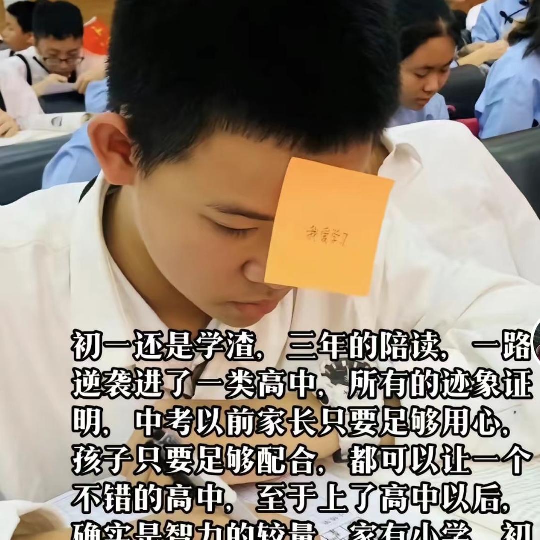 孩已上岸&娜姐