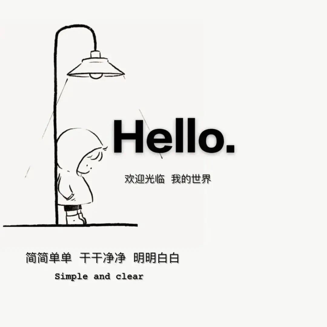 沉迷乱斗的老马