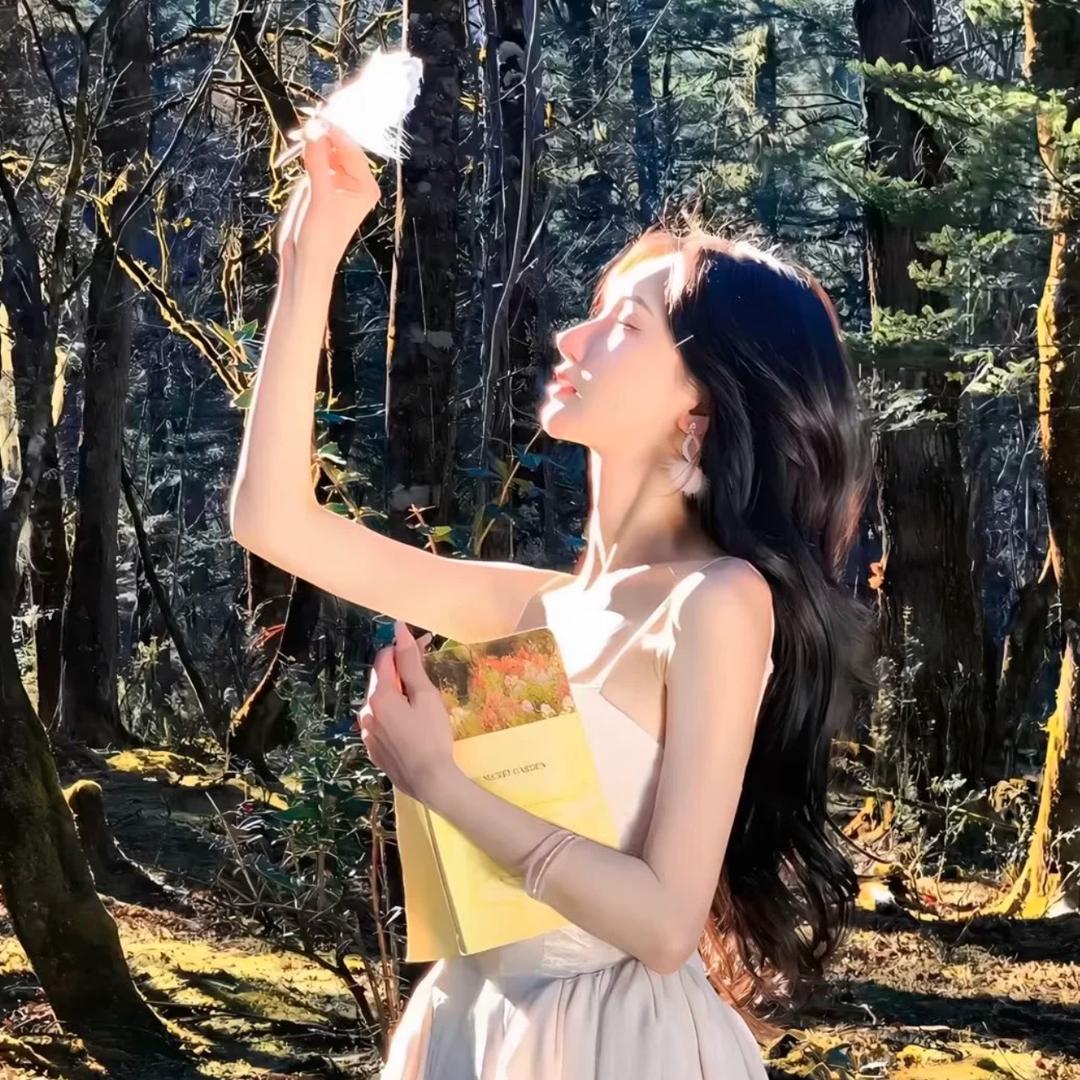 该用户正在减肥