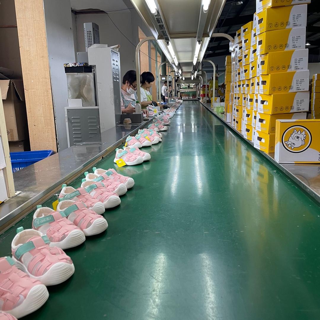 贝贝童鞋小店
