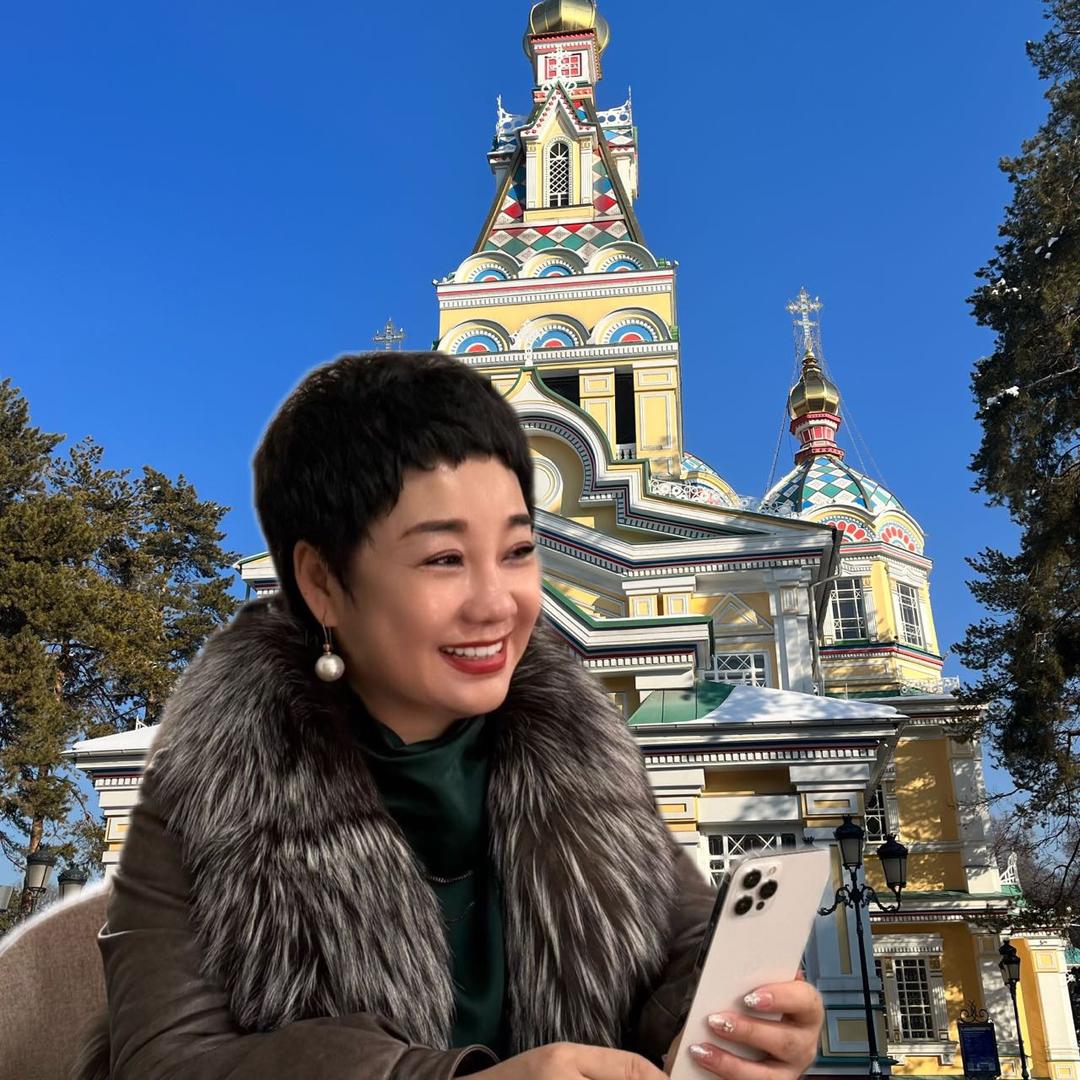银姐(阿拉木图民宿)