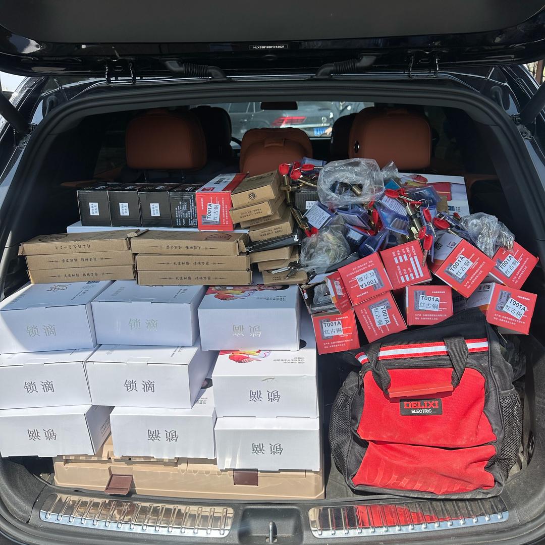 全国开锁免费派单