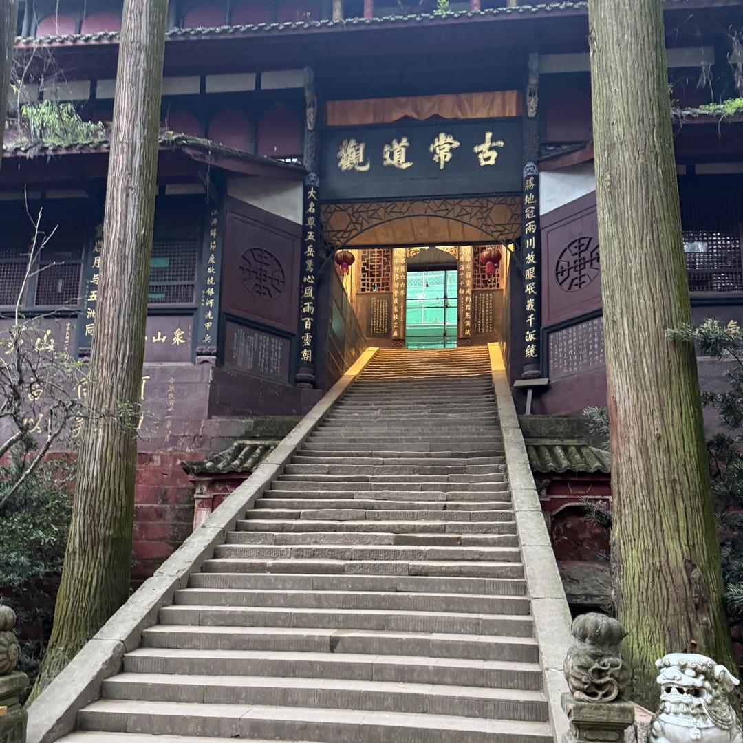 韩立文化