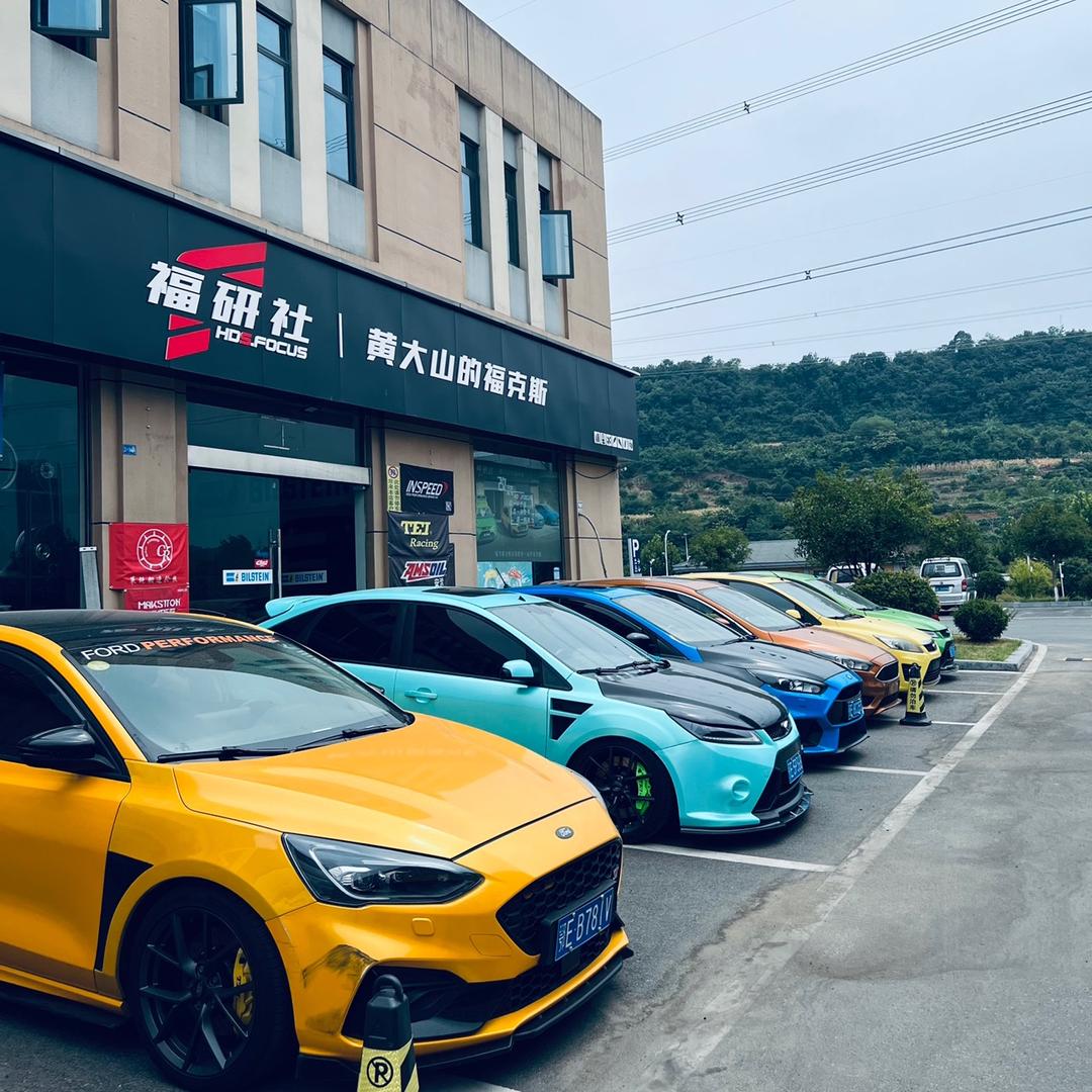 黄大山的福克斯