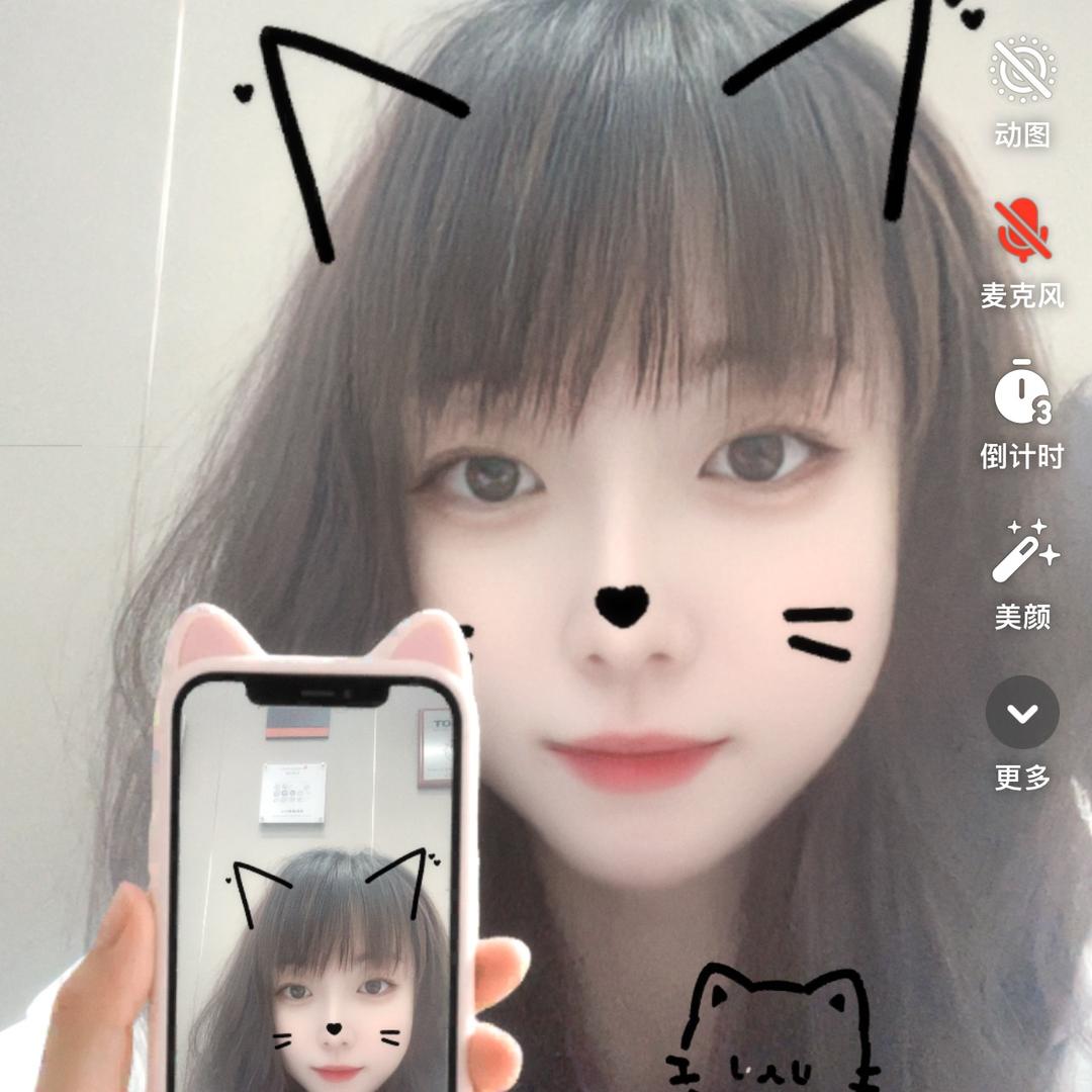 妥妥宝贝