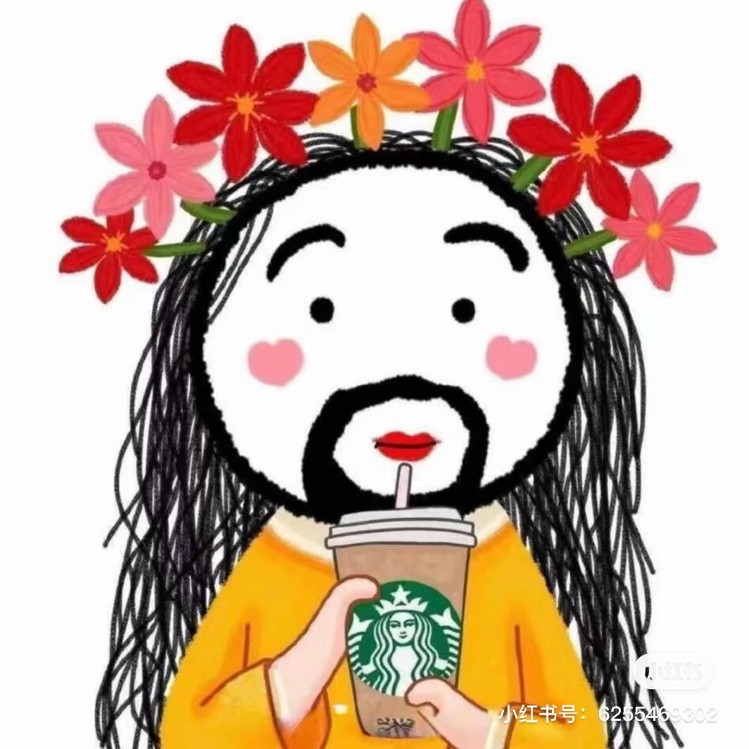 小小鱼刺
