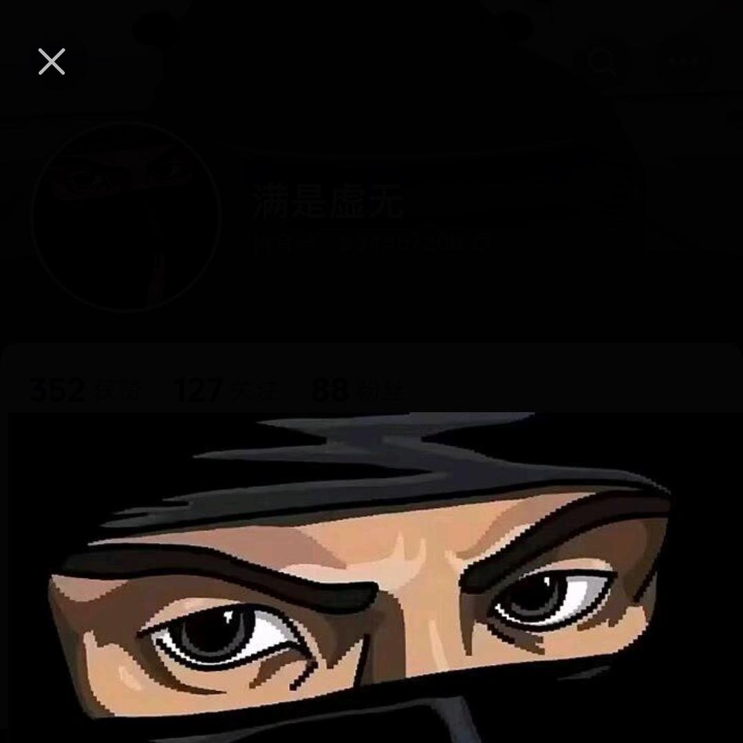 侏伎里看专卖店