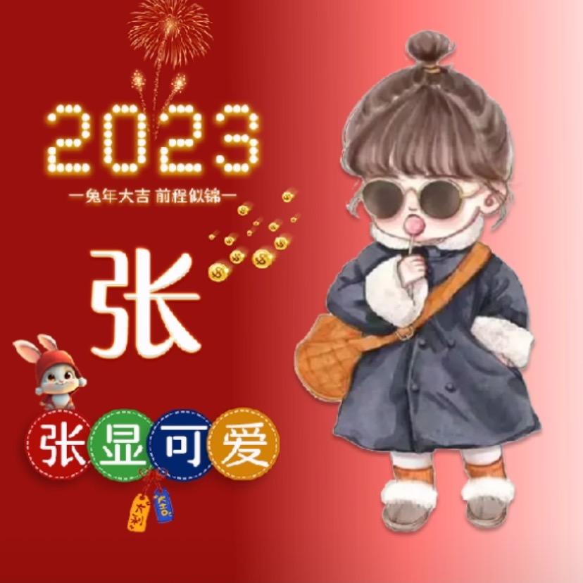 找回自己