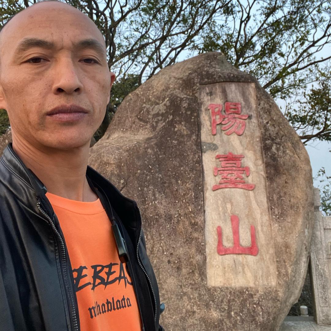 湘西雄鹰爱唱歌