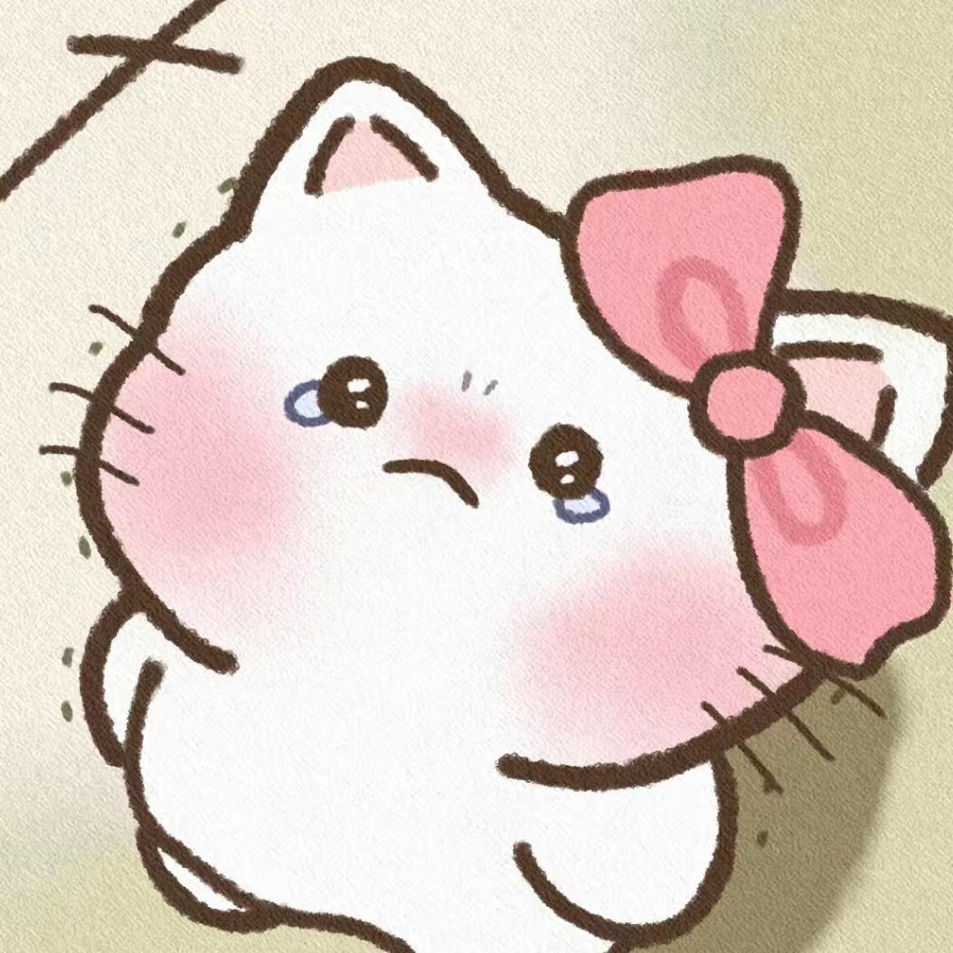 一颗66梅（有小猫版）