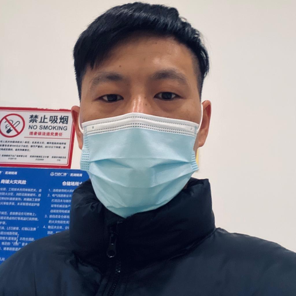 沉符殿