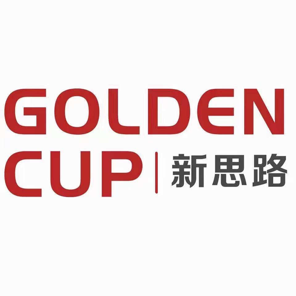 浙江新思路纸杯纸碗包装设备