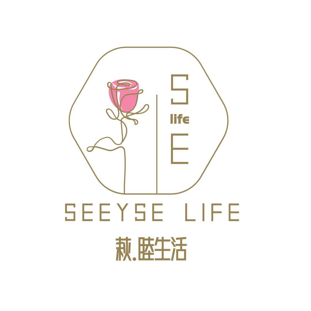SeeySe Life  萩.睦生活