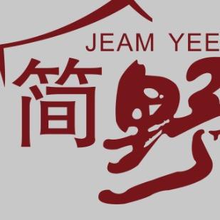 简野涮烤餐酒馆-梁平店