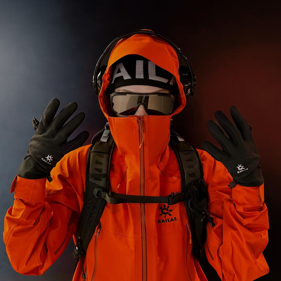 南京东郊奥莱凯乐石