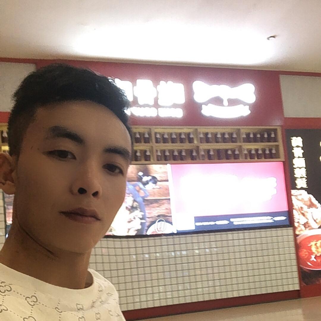 林子腰椎颈椎
