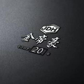 福州金帝豪门业有限公司