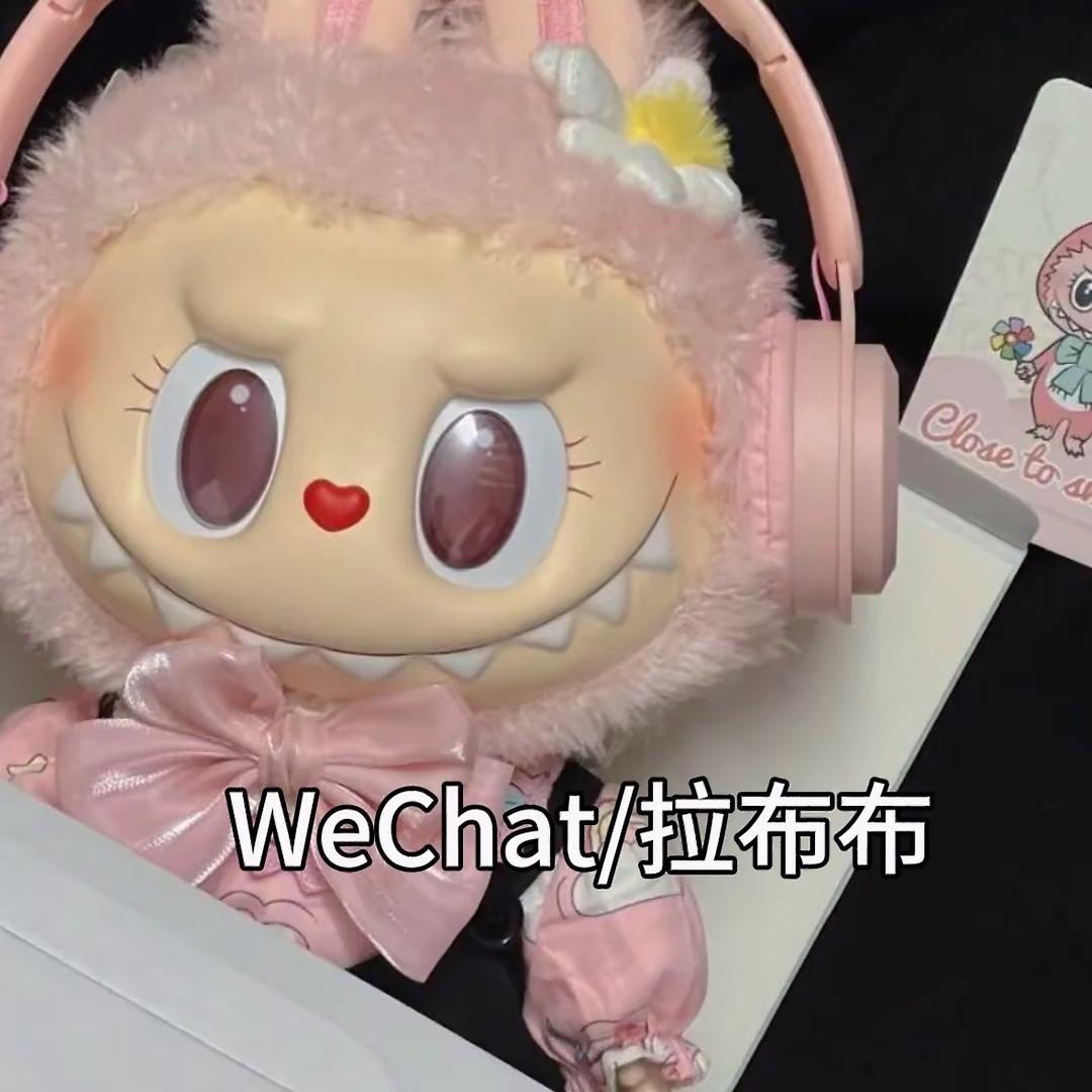 货车女孩的摆摊日记