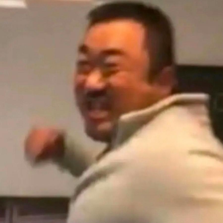 shengjing