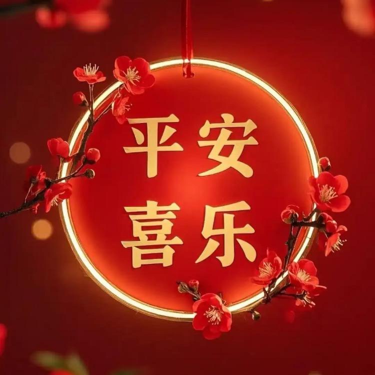 阿💝莲