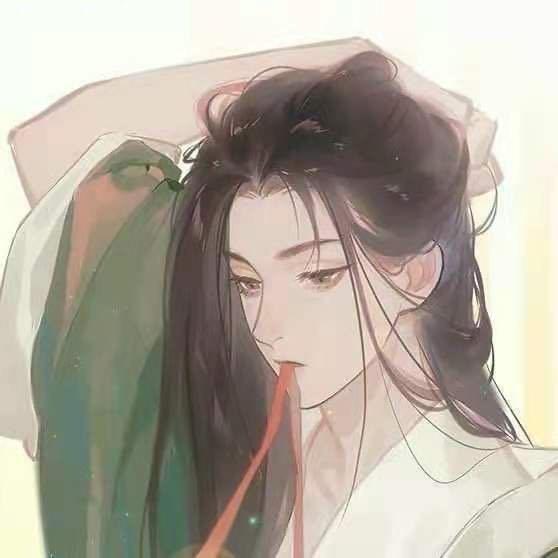 温柔