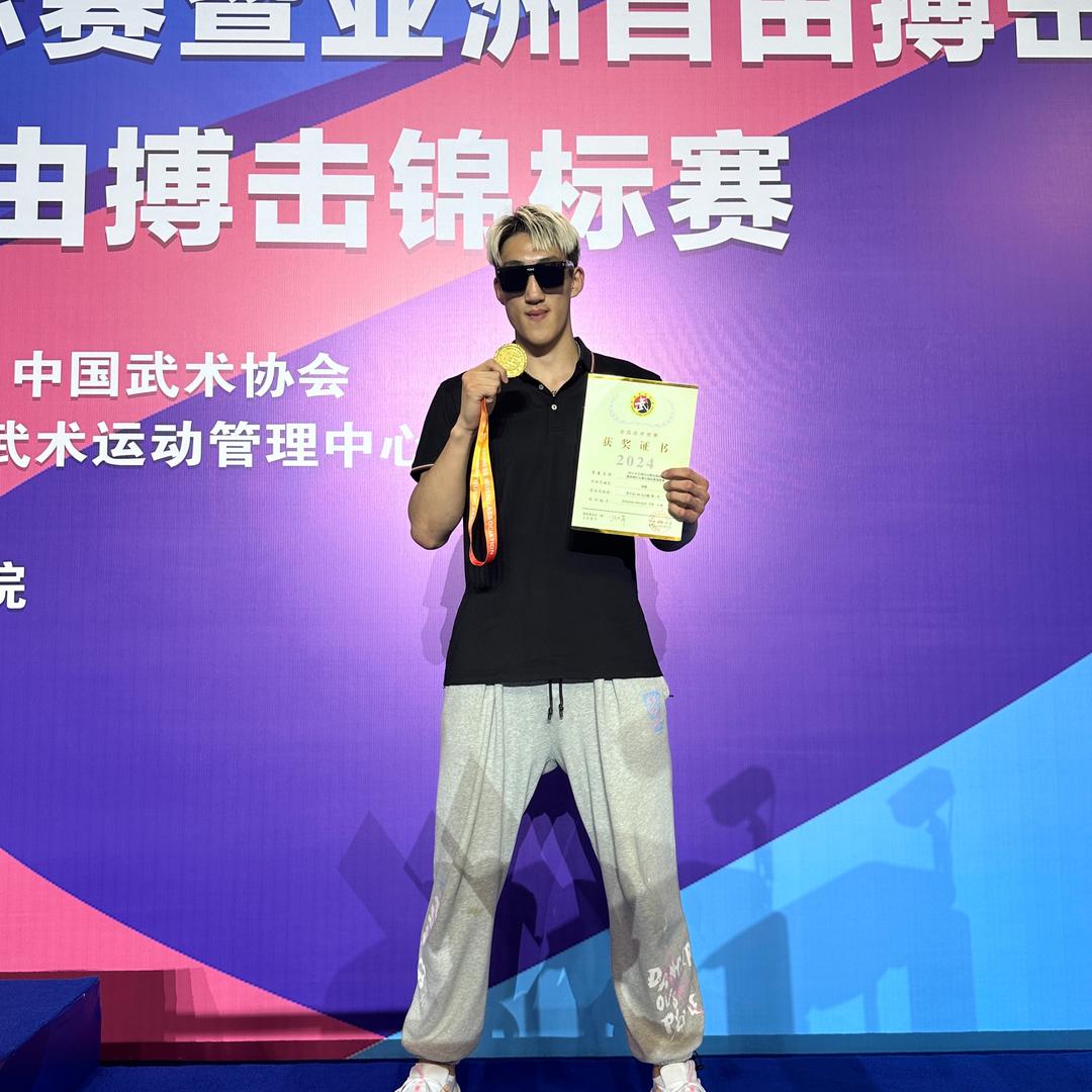 星武🇨🇳刘锁