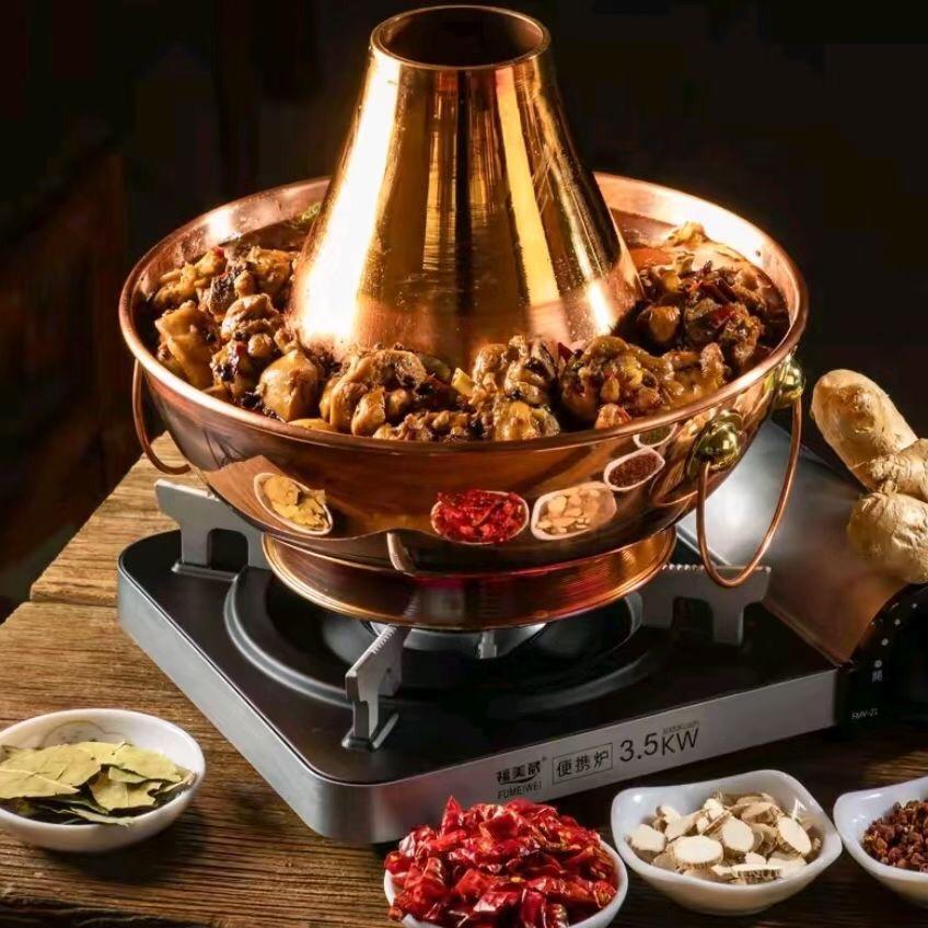 取舍火锅鸡(解放路店)官方号