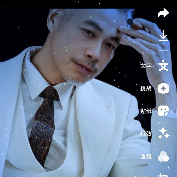 雲飛楊