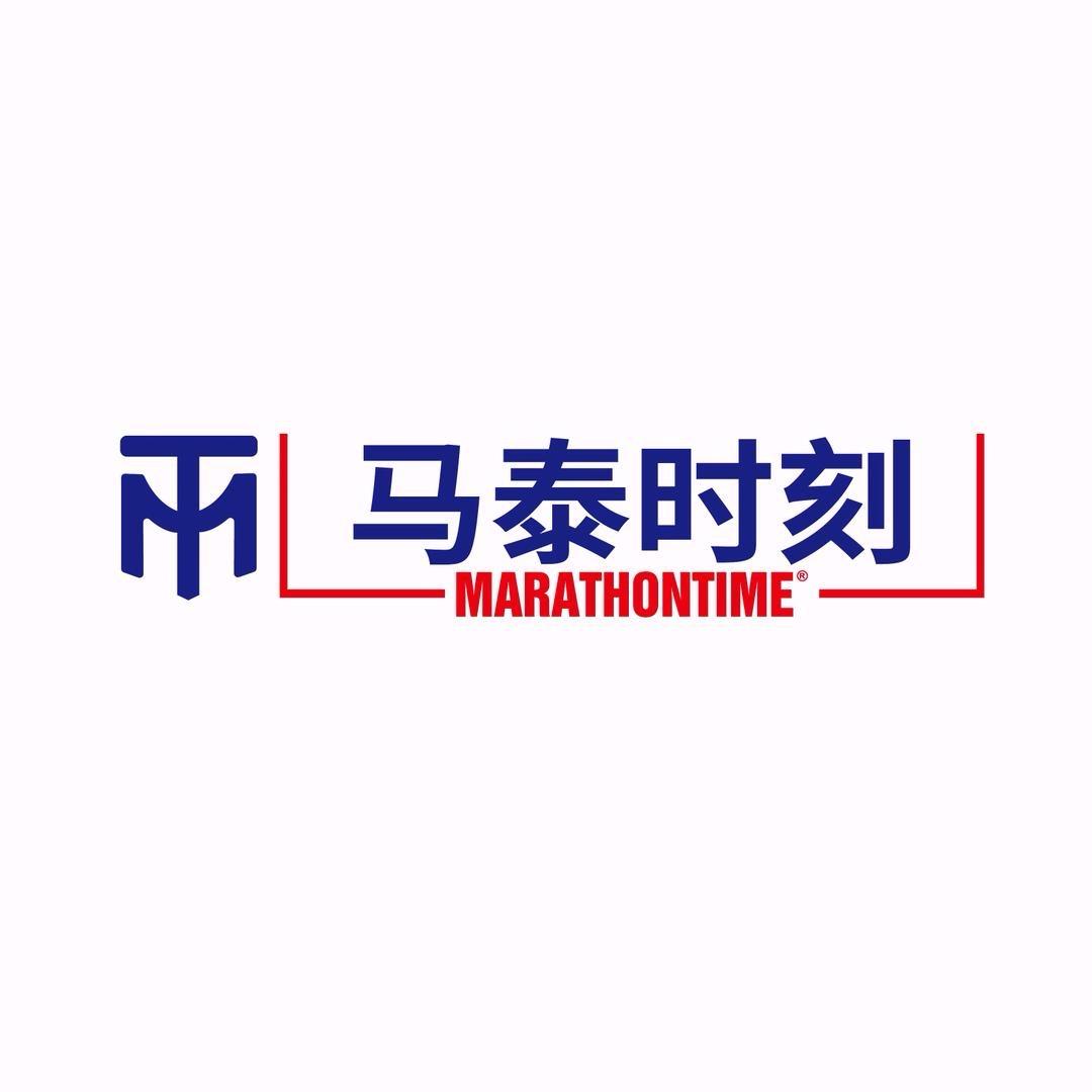 马泰时刻官方旗舰店