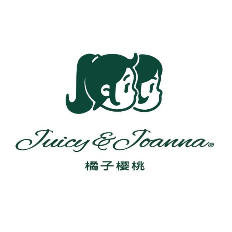 橘子樱桃亲子旗舰店