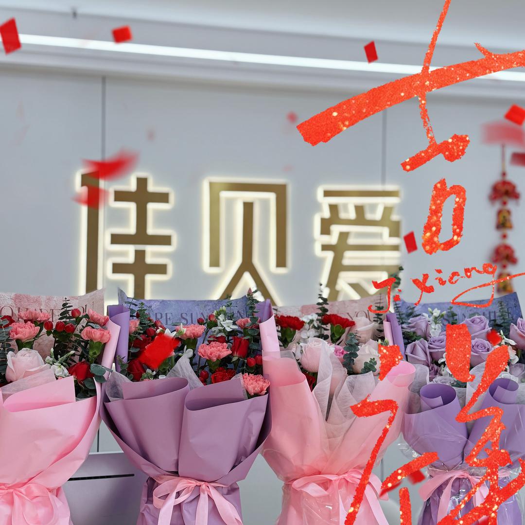 佳贝爱月子中心母婴顾问——陈陈