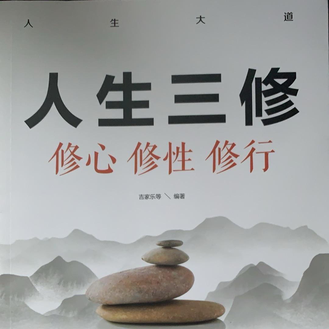 宋氏文化传承