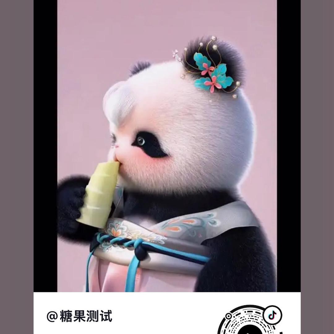 小王（2014年兵妈），