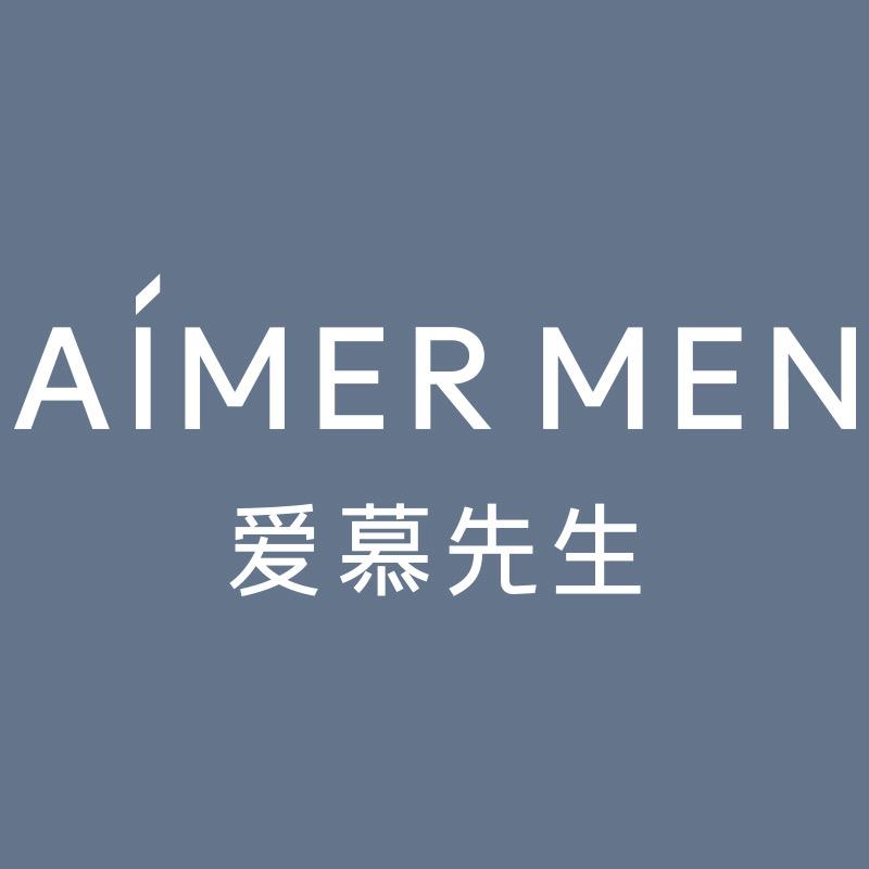 爱慕先生官方旗舰店